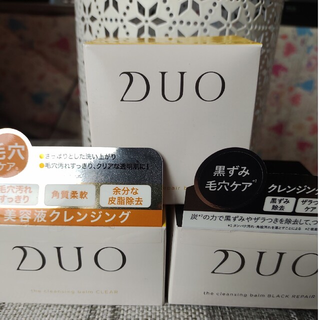 DUO デュオクレンジングバーム&洗顔石鹸