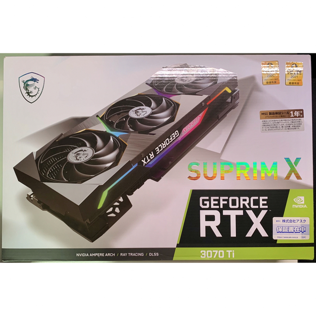 MSI RTX 3070 TI SUPRIM X 8GGDDR6メモリバス