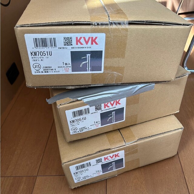 KVK シングル混合栓 洗面用水栓 台付シングルレバー
