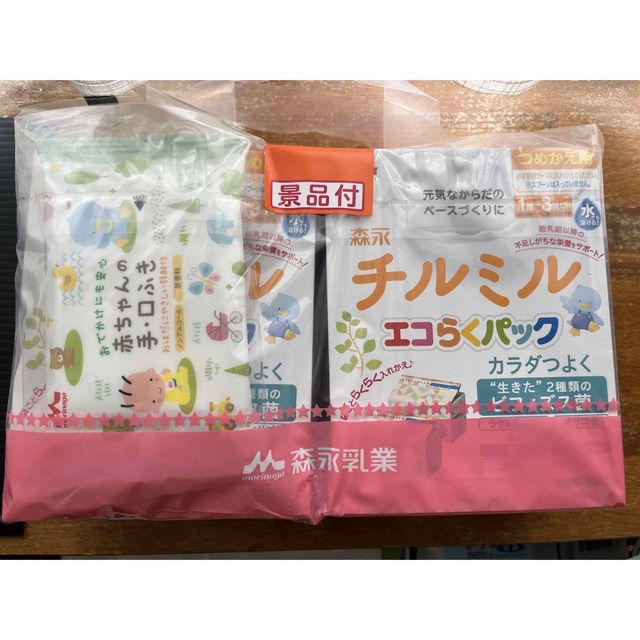 森永 フォローアップミルク チルミル つめかえ用 (400g×2袋×2箱) - 食事