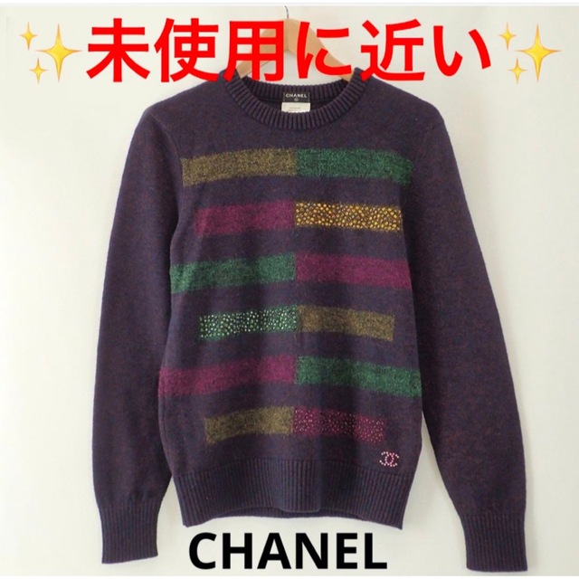 40cm着丈CHANEL P44956K04716 モヘア混 クルーネック ニット 36