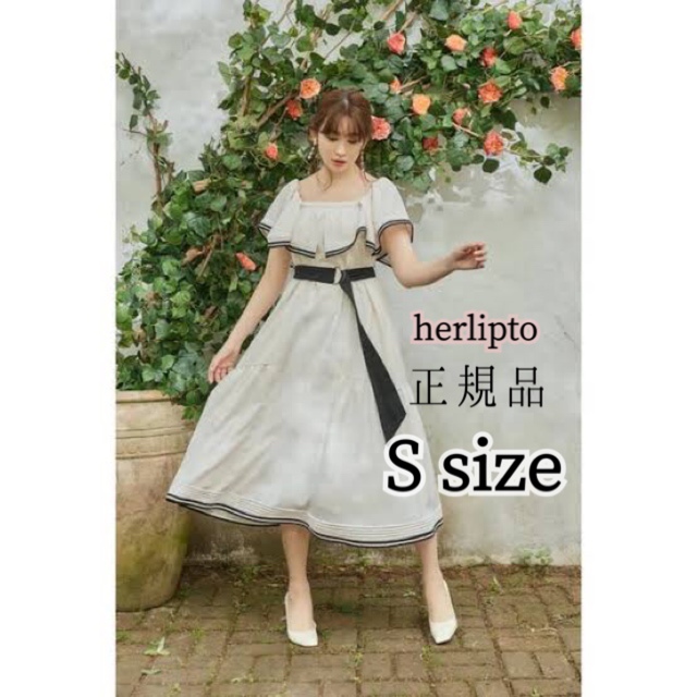 美品S herlipto Sweet Moments Belted Dress