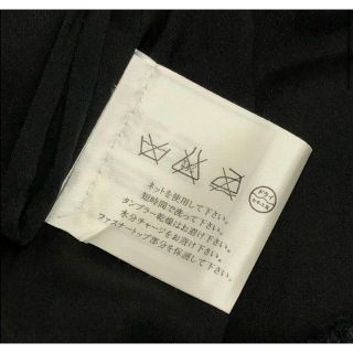 CHANEL - CHANELタイトスカート スパンコール ブラック02A 38 ココ