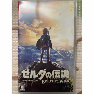 ニンテンドースイッチ(Nintendo Switch)の【美品】ゼルダの伝説 ブレス オブ ザ ワイルド Switch ソフト(家庭用ゲームソフト)