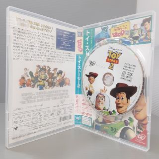 早い者勝ち　トイストーリー　DVD 3点セット　非売品トイストーリーグッズ付き