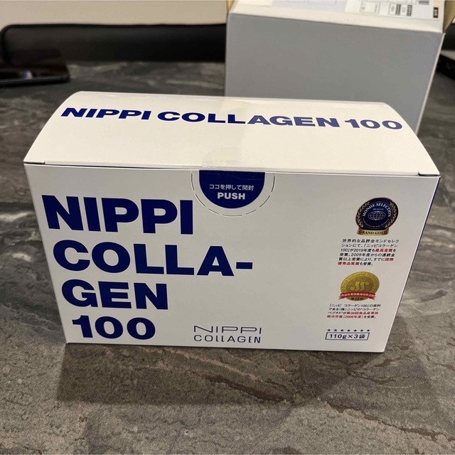 ニッピコラーゲン NIPPI COLLA-GEN 100