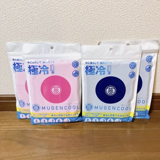 極冷 夢ゲンクール MUGEN COOL 4枚セット(タオル/バス用品)