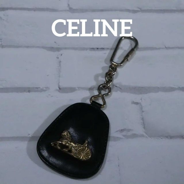 celine(セリーヌ)の【匿名配送】セリーヌ チャーム キーホルダー ヴィンテージ レザー ロゴ レディースのアクセサリー(チャーム)の商品写真