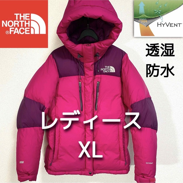 THE NORTH FACE - 美品 人気 ノースフェイス バルトロライトジャケット