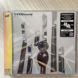 ウーバーワールド(UVERworld)の【新品未開封】DECIDED（初回生産限定盤）(ポップス/ロック(邦楽))