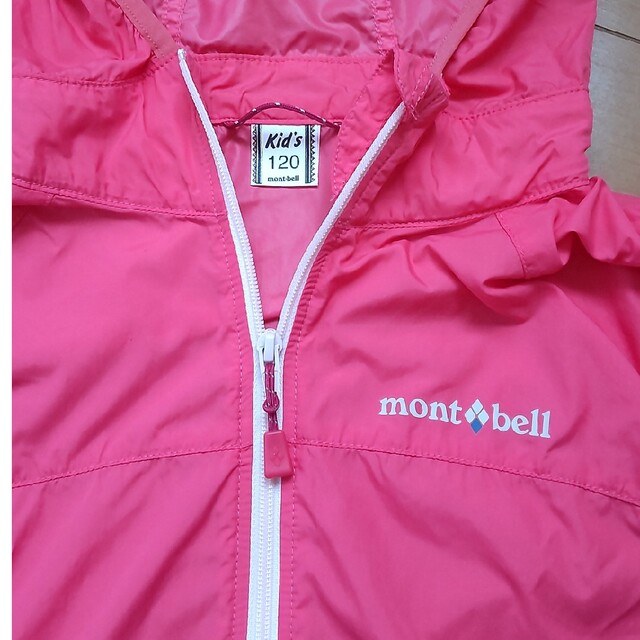 mont bell(モンベル)のmont bell  モンベル  120  アウター キッズ/ベビー/マタニティのキッズ服女の子用(90cm~)(ジャケット/上着)の商品写真