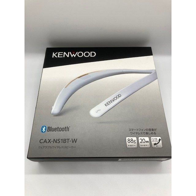 KENWOOD(ケンウッド)のケンウッド　ウェラブルネックスピーカーCAX-NS1BT-W スマホ/家電/カメラのオーディオ機器(ヘッドフォン/イヤフォン)の商品写真