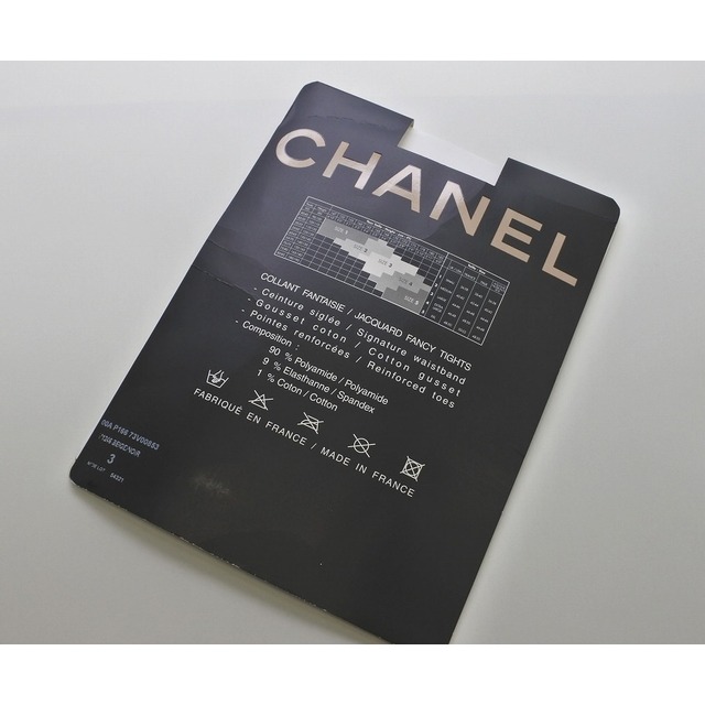 CHANEL(シャネル)の[USED/中古]CHANEL シャネル その他ファッション雑貨 タイツ ココマーク ブロックチェック グレー 中古 ai-tdc-017809 レディースのファッション小物(その他)の商品写真