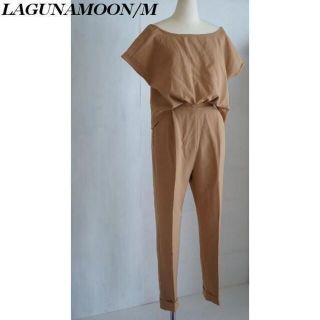 ラグナムーン(LagunaMoon)のラグナムーン ｜オールインワン サロペット パンツ(サロペット/オーバーオール)