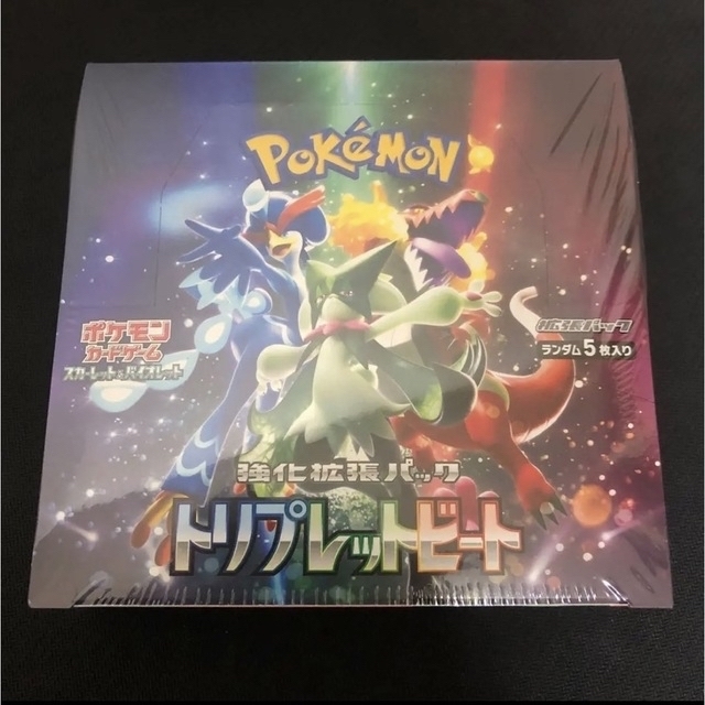 流行り の ブランド - 2024年おすすめのアイテム満載 ポケモンカード トリプレットビート シュリンク付 2box 新品未開封 Box/デッキ/パック