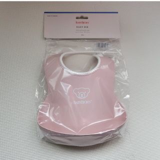 ベビービョルン(BABYBJORN)の離乳食 エプロン シリコンスタイ(お食事エプロン)