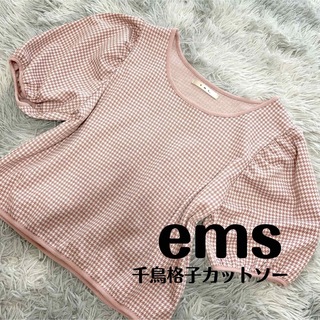 イームス(EMS)のems / 千鳥格子カットソー(カットソー(半袖/袖なし))