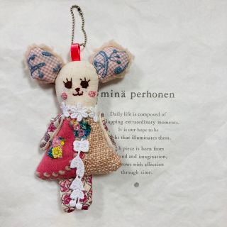 ミナペルホネン(mina perhonen)の【限定価格】ミナペルホネンもふもふクマちゃんチャーム(10)(バッグチャーム)