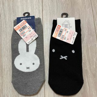 ミッフィー(miffy)のミッフィーちゃん　スニーカーソックス　新品二足(ソックス)