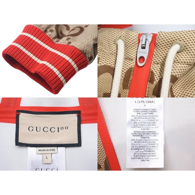 極美品 GUCCI グッチ 100周年ネオプレンジャケット ジップアップパーカー ベージュ GG柄 ロゴ 676466 サイズL 中古 47482