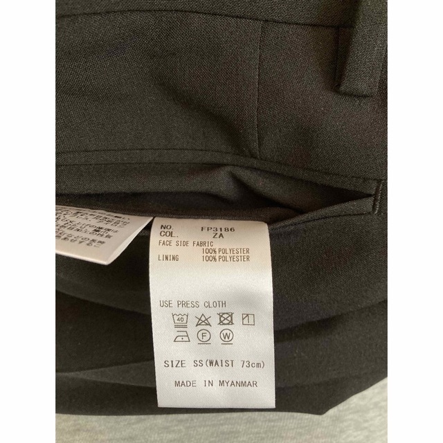 THE SUIT COMPANY(スーツカンパニー)のメンズスラックス　スラックス　スリムタイプ　パンツ　メンズパンツ メンズのパンツ(スラックス)の商品写真