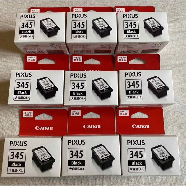 シルバーグレー サイズ Canon FINE BC-345XL インク カートリッジ 未