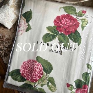 ローラアシュレイ(LAURA ASHLEY)の英国 LAURA ASHLAY HOME 【CAMILLE】デュべカバーシングル(シーツ/カバー)