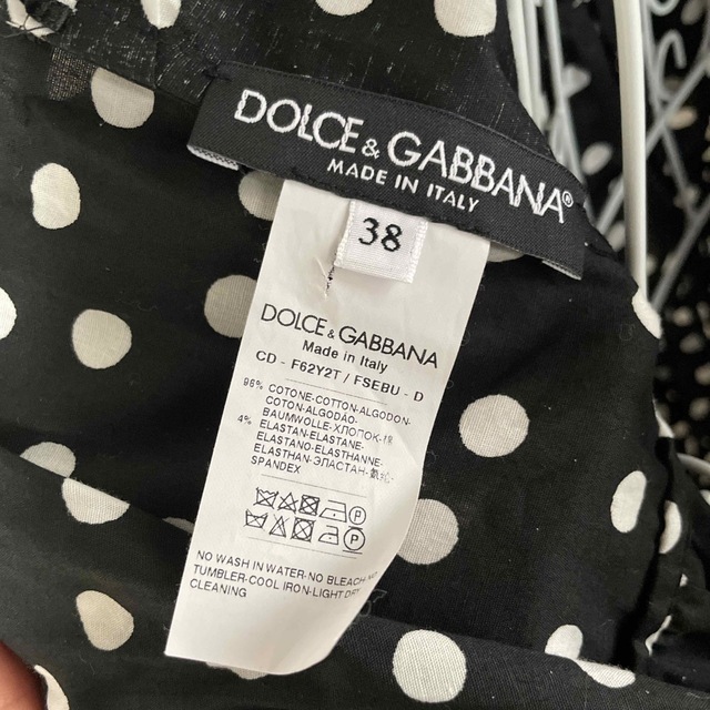 DOLCE&GABBANA(ドルチェアンドガッバーナ)の1度の着用✨Dolce&Gabbanaリゾートワンピース レディースのワンピース(ロングワンピース/マキシワンピース)の商品写真