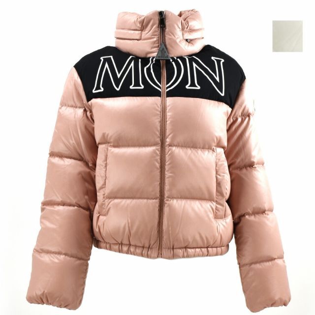 MONCLER(モンクレール)の【PINK】MONCLER ダウンジャケット レディースのジャケット/アウター(ダウンジャケット)の商品写真