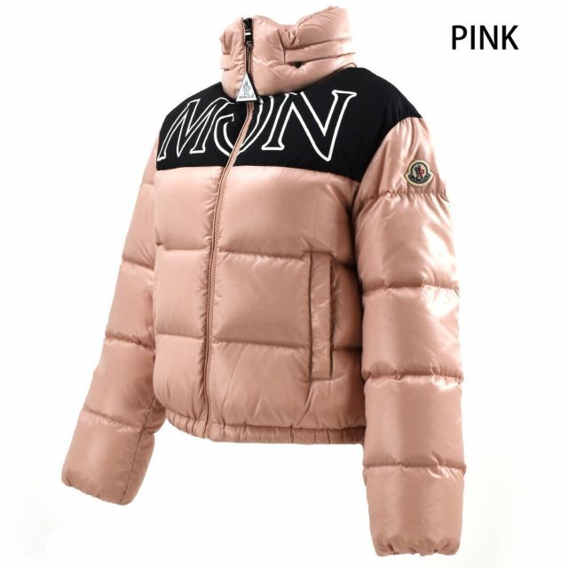 MONCLER(モンクレール)の【PINK】MONCLER ダウンジャケット レディースのジャケット/アウター(ダウンジャケット)の商品写真