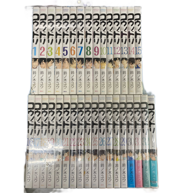 コウノドリ 全巻セット 1~32巻+新型コロナウイルス編 送料込み 人気No