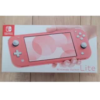 ニンテンドースイッチ(Nintendo Switch)の新品 未開封 Nintendo Switch Lite ピンク(携帯用ゲーム機本体)