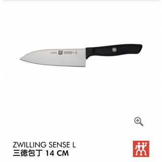 ツヴィリングジェイエーヘンケルス(Zwilling J.A. Henckels)のツヴィリング　三徳包丁　14cm(調理道具/製菓道具)