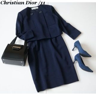 ディオール(Christian Dior) ネイビー スーツ(レディース)の通販 12点 ディオール(Christian Dior) ネイビー スーツ(レディース)の通販 12点