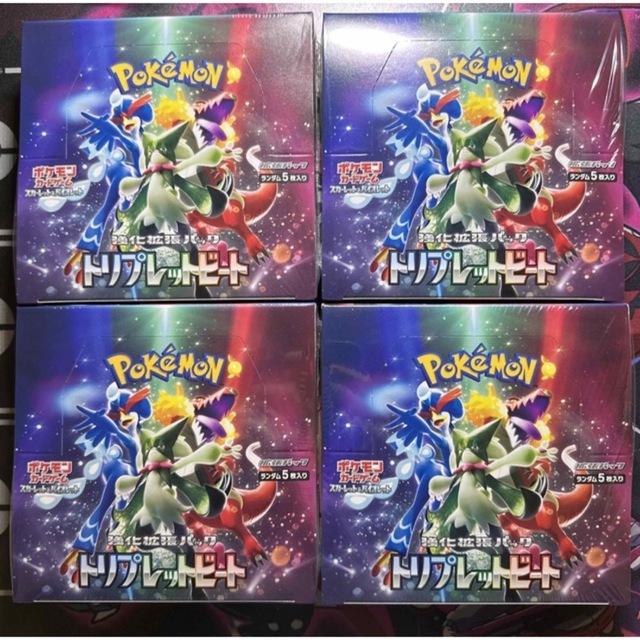 ポケモンカード トリプレットビート 4box シュリンク有り cinema.sk