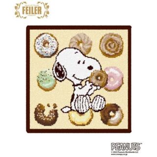 フェイラー(FEILER)の💕新品💕【フェイラー×スヌーピー】ハンカチ　ドーナツ　完売品 　ケースなし(ハンカチ)
