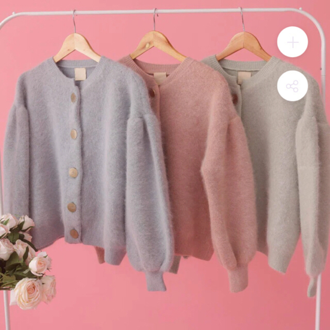 MAISON MARBLE Melty Cardigan レディースのトップス(カーディガン)の商品写真