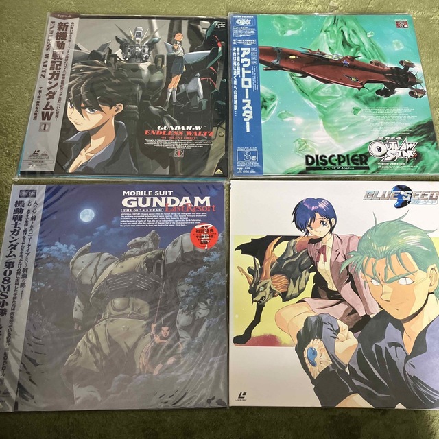 ガンダム LD レーザーディスク まとめ売り 枚数限定 36.0%割引