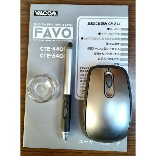 WACOM FAVO CTE-440