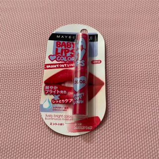 メイベリン(MAYBELLINE)のMAYBELLINE  BABYLIPS   パッションレッド(リップケア/リップクリーム)