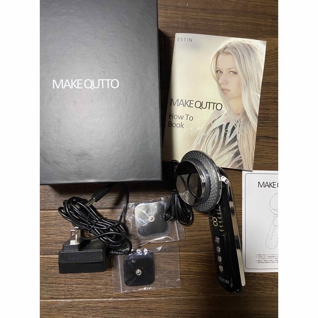 メイキュット MAKE QUTTO美品 買い保障できる vivacf.net