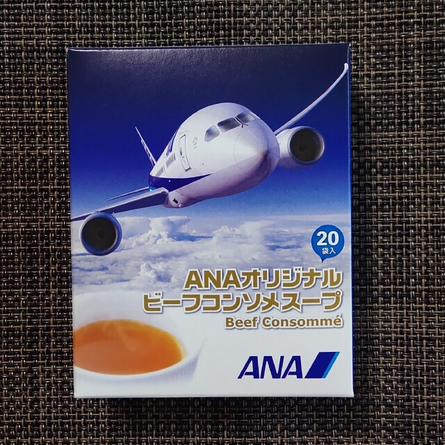 ANA(全日本空輸)(エーエヌエー(ゼンニッポンクウユ))のANA オリジナル ビーフコンソメスープ 1箱20袋入 食品/飲料/酒の加工食品(インスタント食品)の商品写真