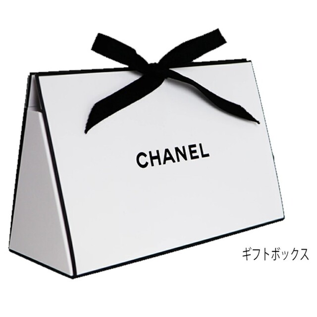 CHANEL(シャネル)のシャネル ルージュ ココ ボーム (リップクリーム) コスメ/美容のスキンケア/基礎化粧品(リップケア/リップクリーム)の商品写真