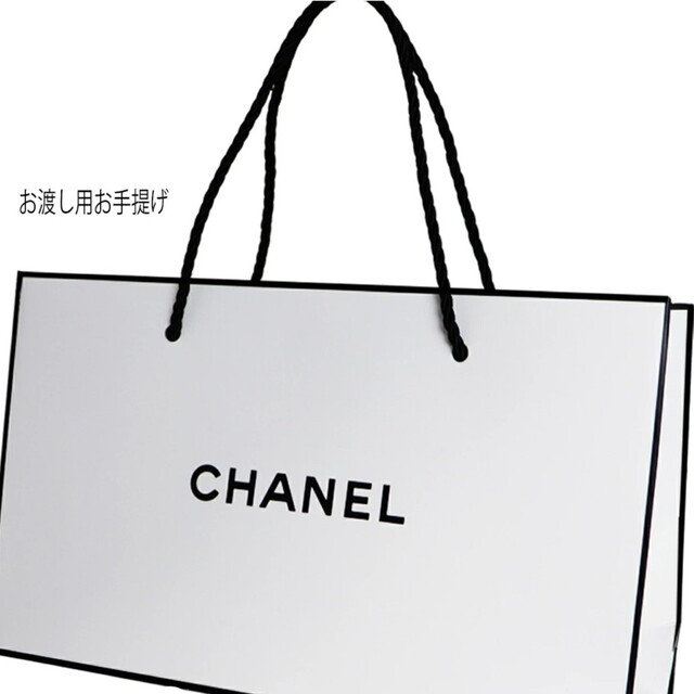 CHANEL(シャネル)のシャネル ルージュ ココ ボーム (リップクリーム) コスメ/美容のスキンケア/基礎化粧品(リップケア/リップクリーム)の商品写真