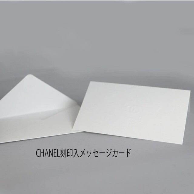 CHANEL(シャネル)のシャネル ルージュ ココ ボーム (リップクリーム) コスメ/美容のスキンケア/基礎化粧品(リップケア/リップクリーム)の商品写真