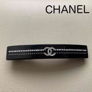 シャネル(CHANEL)のCHANEL シャネル　バレッタ(バレッタ/ヘアクリップ)