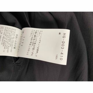 Yohji Yamamoto POUR HOMME - Yohj iYamamoto 22SS look20 ロング