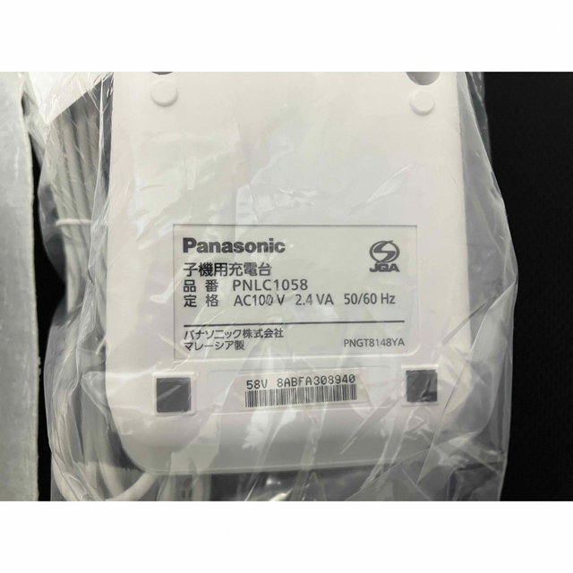 Panasonic 子機 KX-FKD506-W1 新品未使用