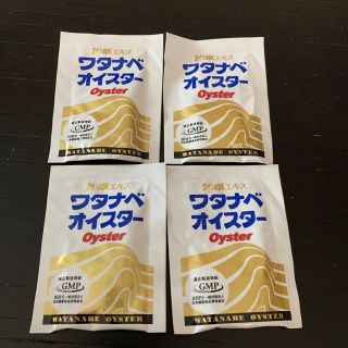 ワタナベオイスター　6粒×4(その他)