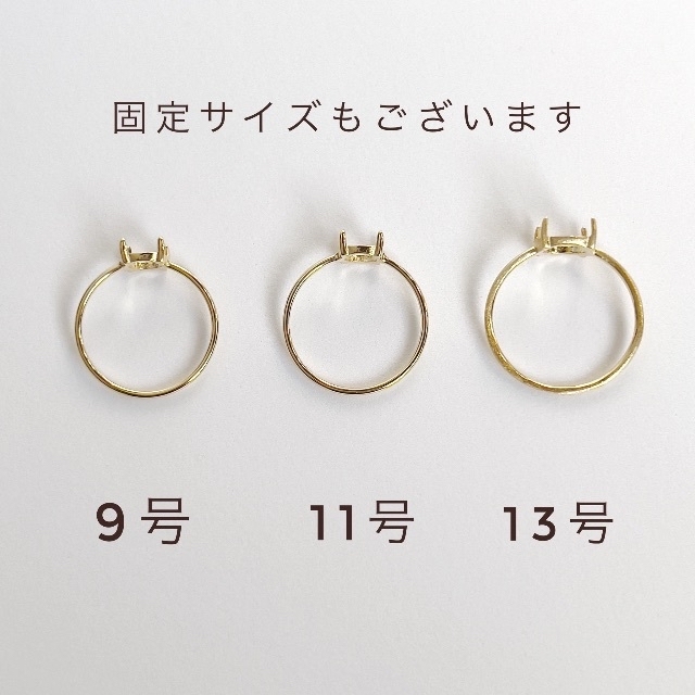 【JORIE】グレーオニキス silver925 フリーサイズ、固定サイズ、刻印